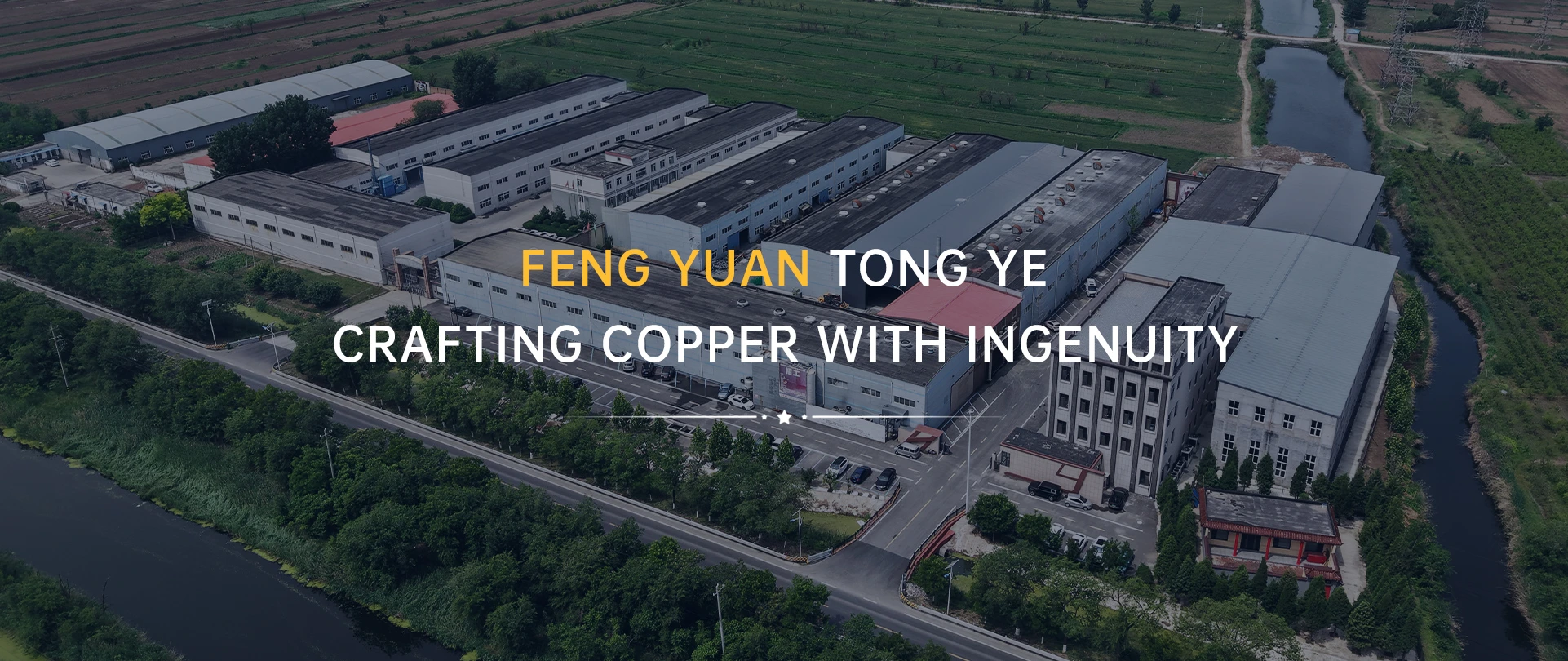 sulla fabbrica Fengquan